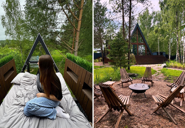 Malle House треугольный домик